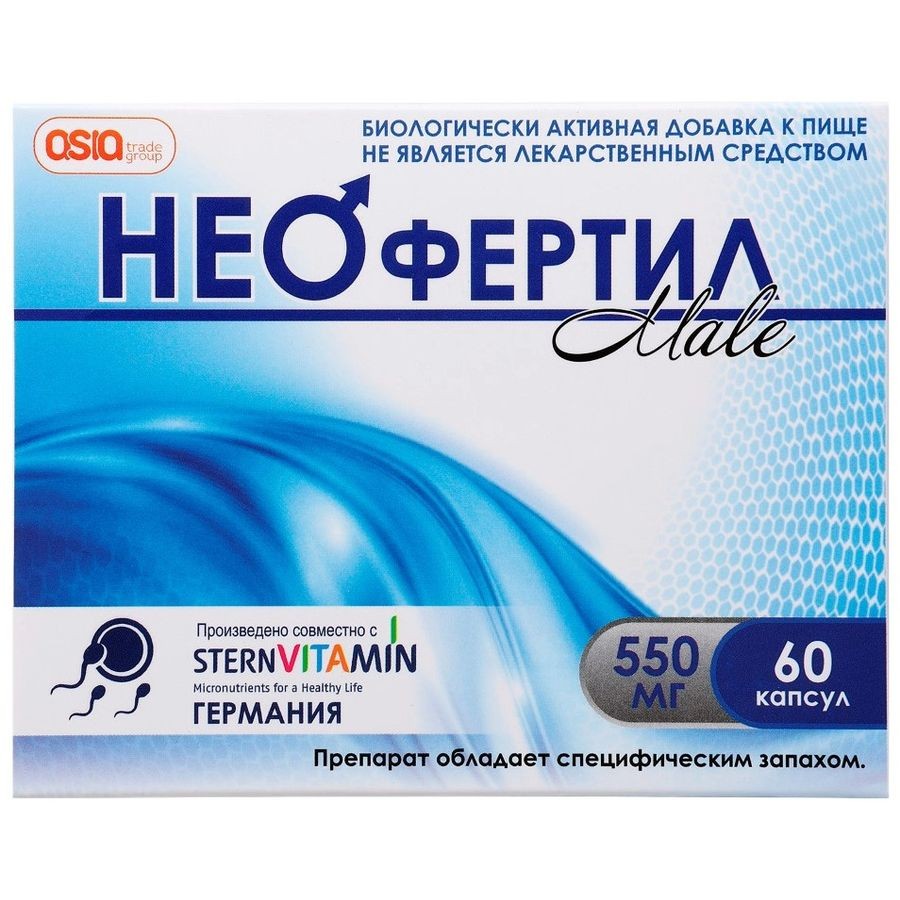 Неофертил Male №60 капс д//мужчин Неофертил Male №60 капс д//мужчин