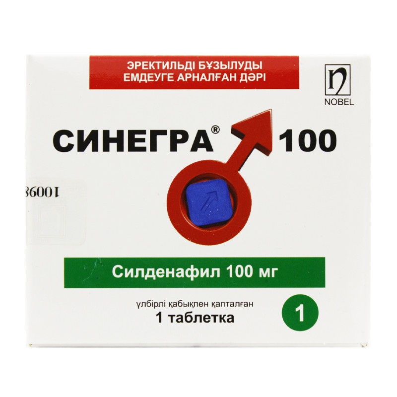 Синегра 100мг №12 таб Синегра 100мг №12 таб