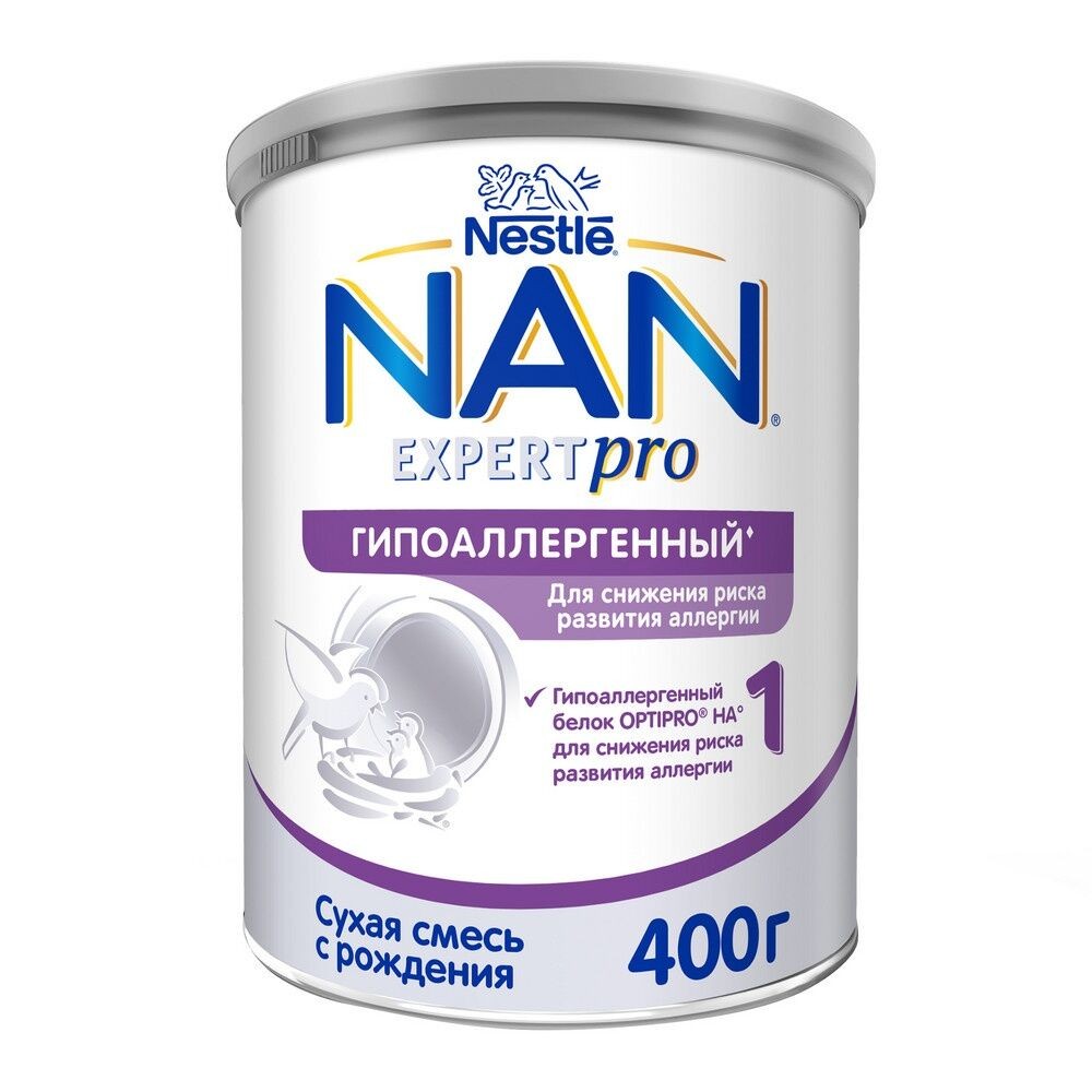 NAN export pro гипоаллергенный 1 400гр NAN export pro гипоаллергенный 1 400гр