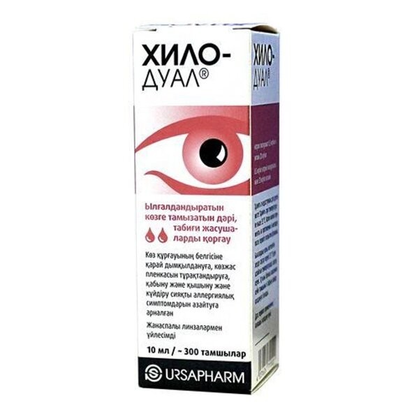 Хило-Дуал гл. капли 10мл Хило-Дуал гл. капли 10мл
