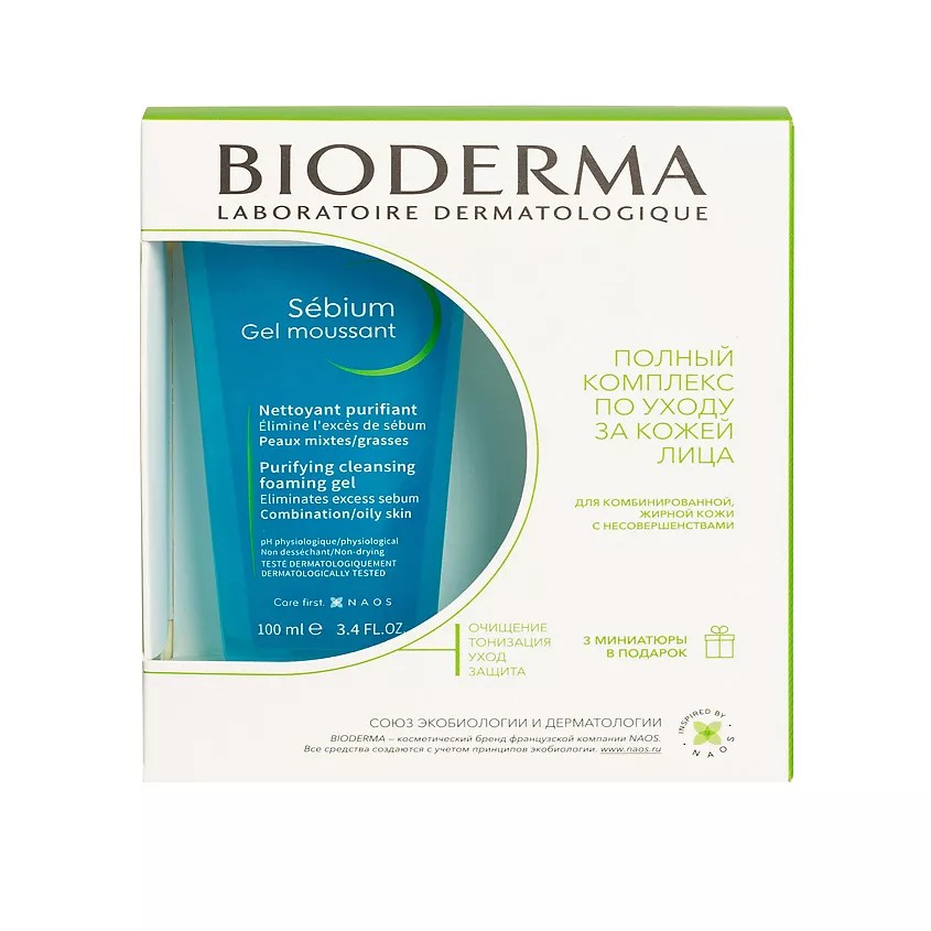 Bioderma Sebium Atoderm Новогодний набор /486935/ Bioderma Sebium Atoderm Новогодний набор /486935/