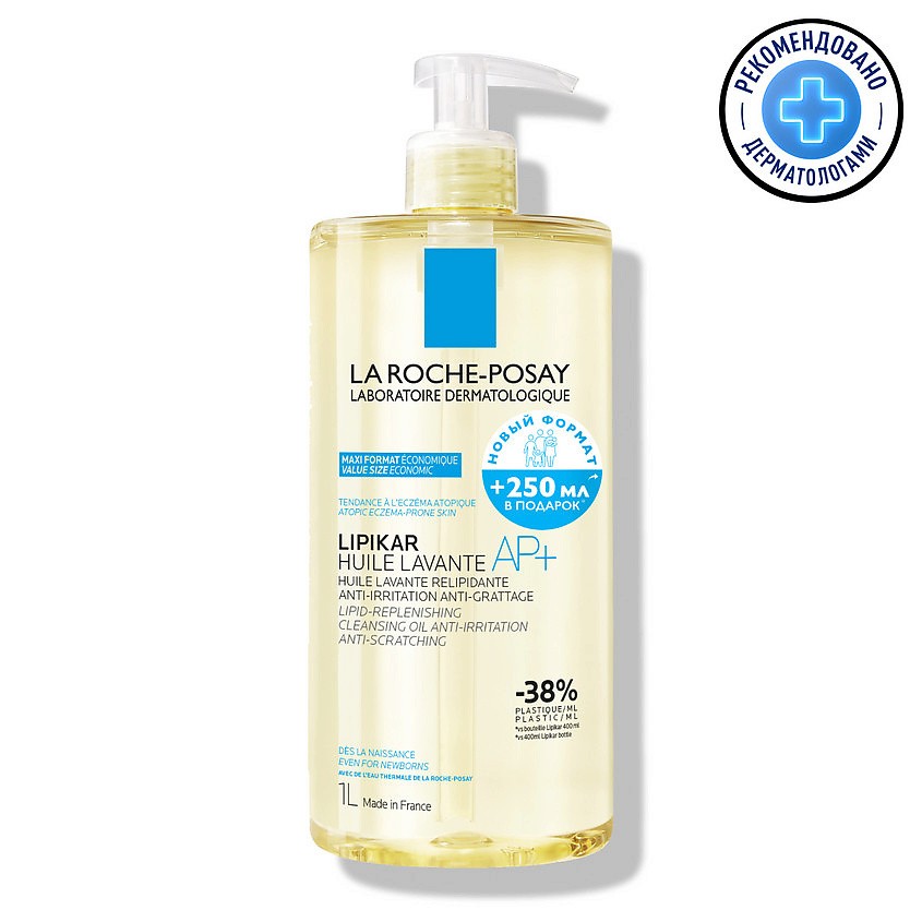 La Roche Posay Липикар масло АР+ д/ванны и душа липидовоспл 400мл La Roche Posay Липикар масло АР+ д/ванны и душа липидовоспл 400мл