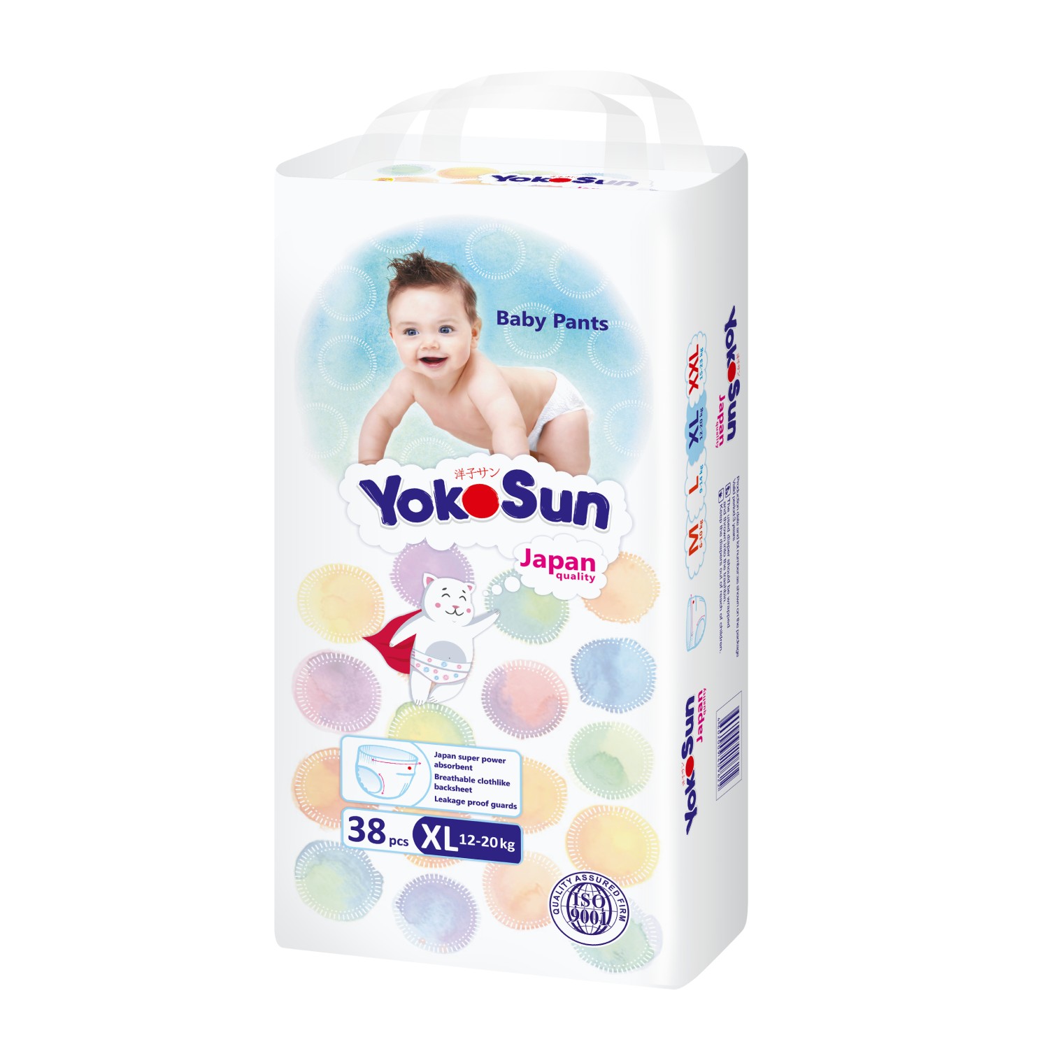 Yokosun Premium подгузники-трусики XL 12-20кг №38 Yokosun Premium подгузники-трусики XL 12-20кг №38