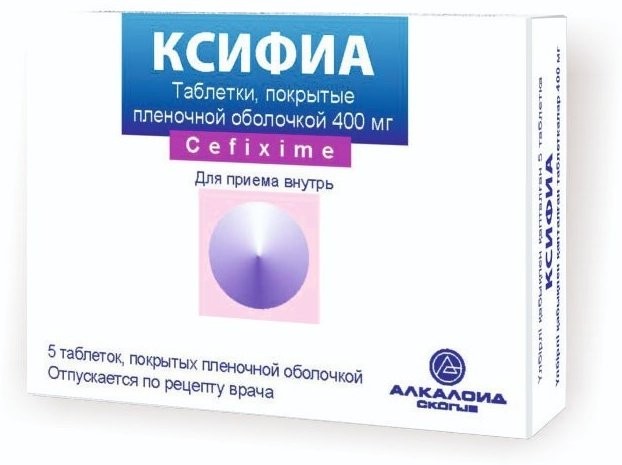 Ксифиа (Цефиксим) таб. 400 мг №10 Ксифиа (Цефиксим) таб. 400 мг №10