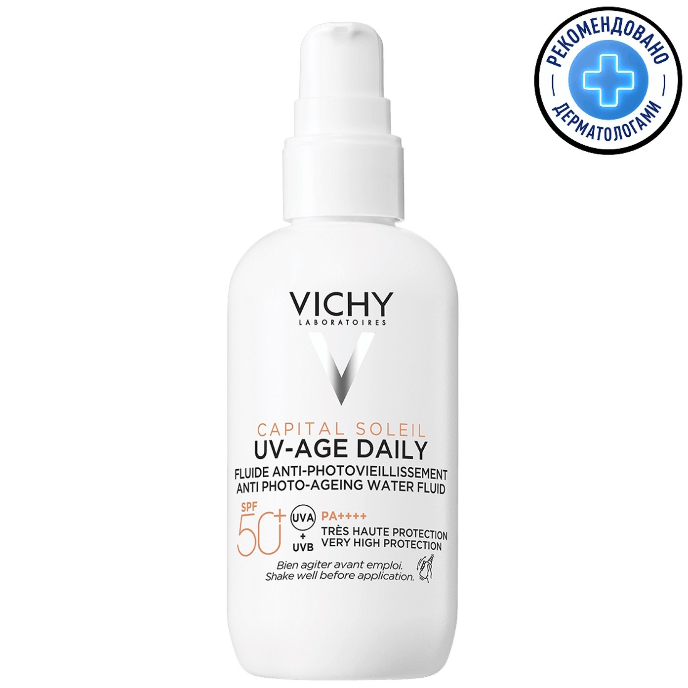 Виши Невесомый солнцезащитный флюид для лица SPF 50+ — Фото 1
