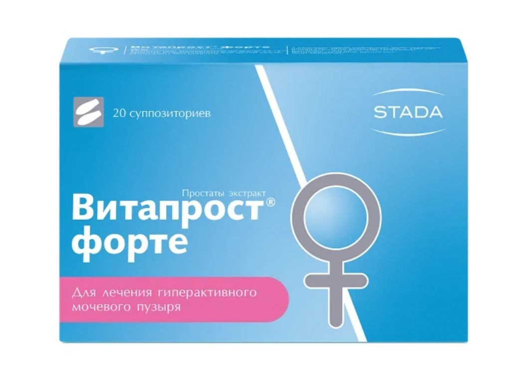 ВИТАПРОСТ ФОРТЕ 10 шт. СВЕЧИ