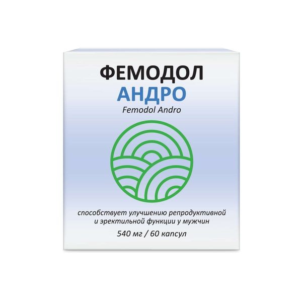 Фемодол Андро 540 мг №60 Фемодол Андро 540 мг №60