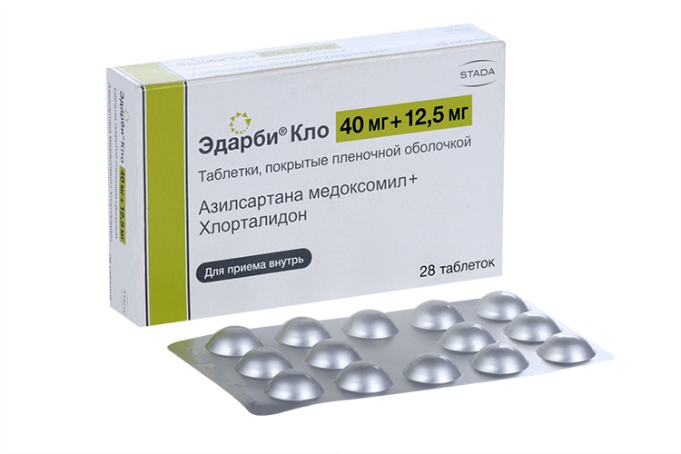 Эдарби®Кло, табл. 40 мг/12,5 мг №28 Эдарби®Кло, табл. 40 мг/12,5 мг №28