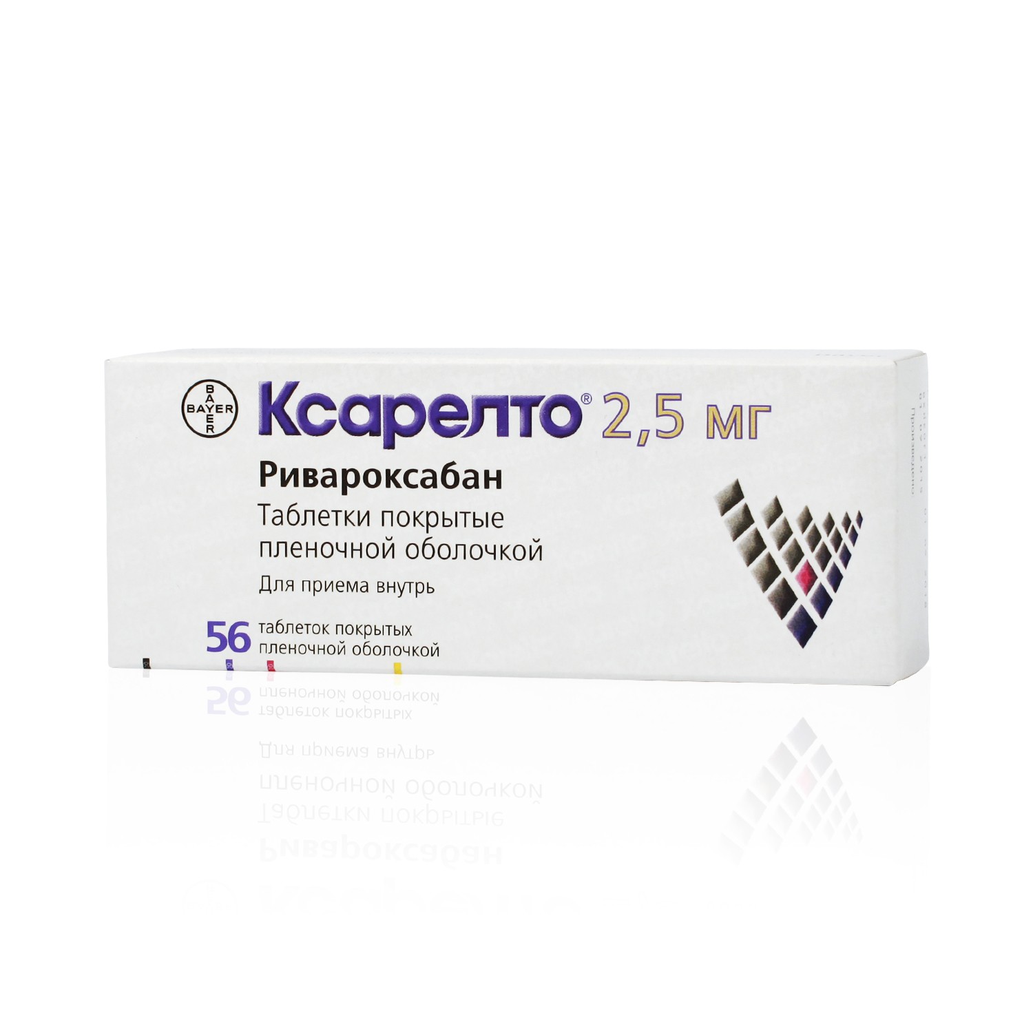 Ксарелто 2,5 мг №56 Ксарелто 2,5 мг №56