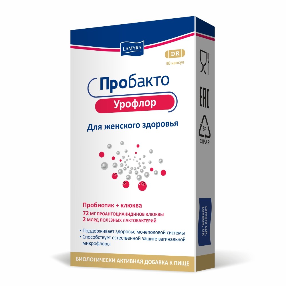 Пробакто Урофлор №30капс. Пробакто Урофлор №30капс.