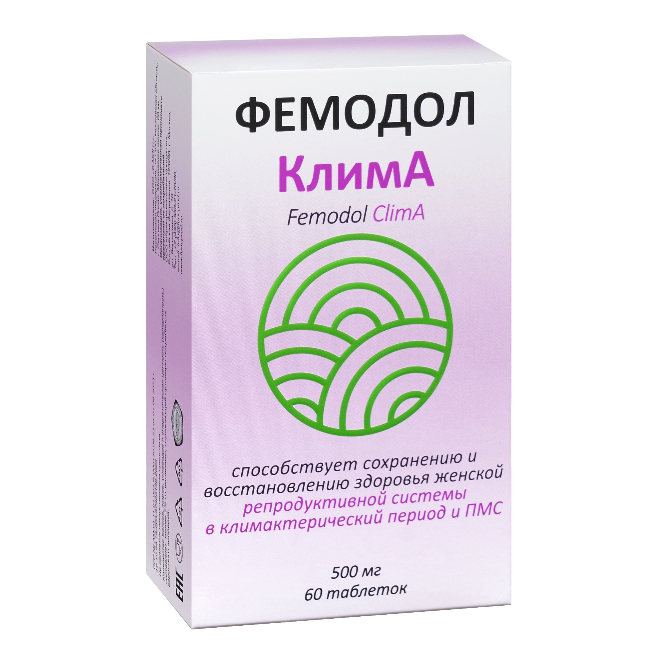 Фемодол клима 500 мг №60 таб Фемодол клима 500 мг №60 таб