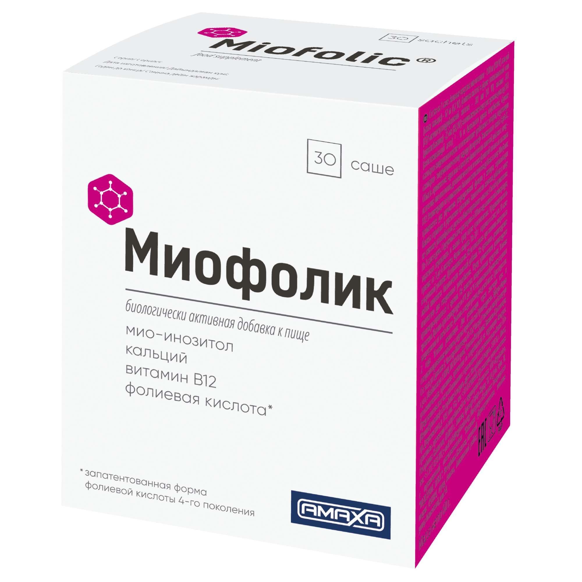 МИОФОЛИК 30 шт. ПОРОШОК В САШЕ МИОФОЛИК 30 шт. ПОРОШОК В САШЕ