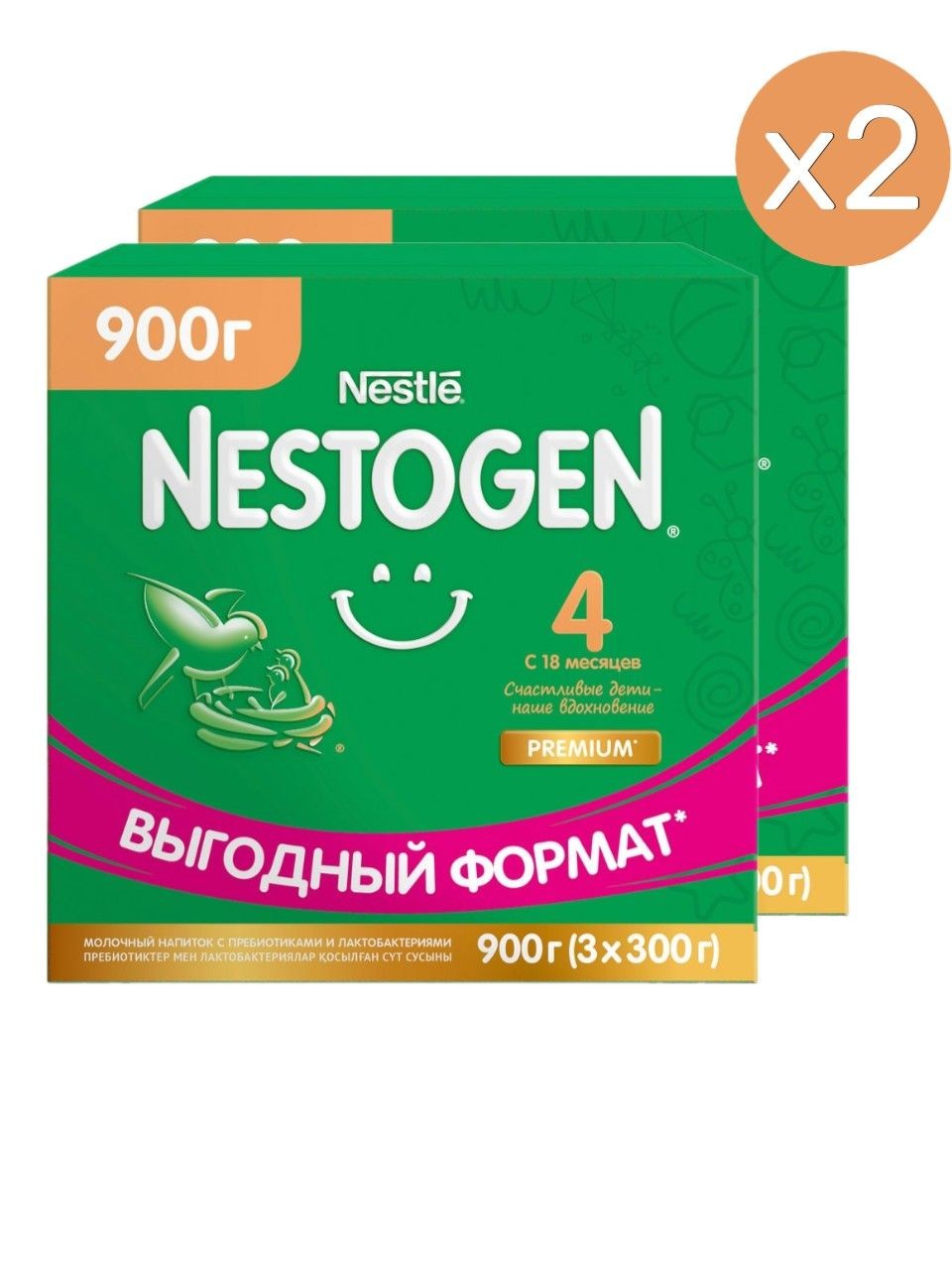 Nestogen 4 смесь сухая 900г Nestogen 4 смесь сухая 900г