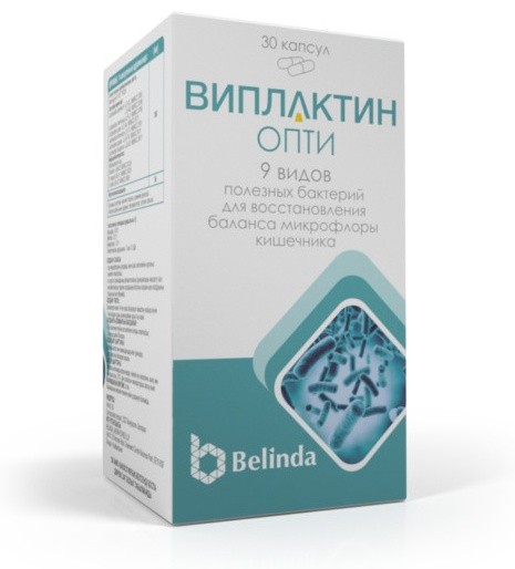 ВИПЛАКТИН ОПТИ 30 шт. КАПС ВИПЛАКТИН ОПТИ 30 шт. КАПС