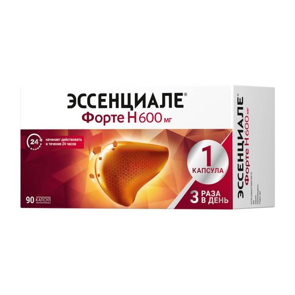 Эссенциале форте Н 90 шт. капс Эссенциале форте Н 90 шт. капс