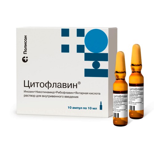 Цитофлавин 10 мл №10 р-р д/ин.в/в Цитофлавин 10 мл №10 р-р д/ин.в/в