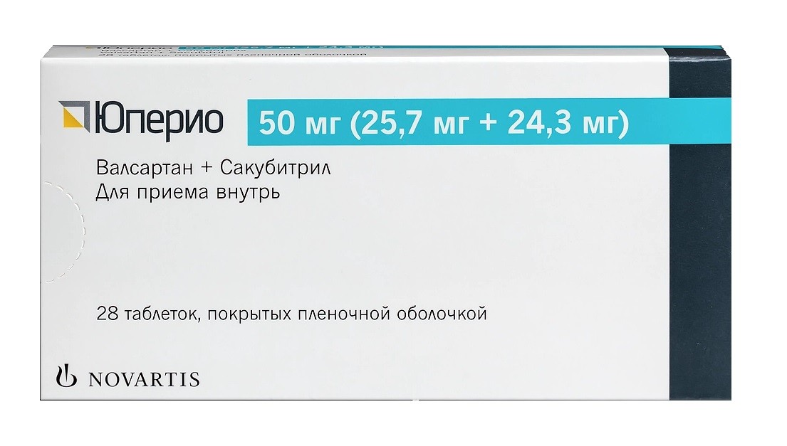 Юперио 50мг №28 таб Юперио 50мг №28 таб