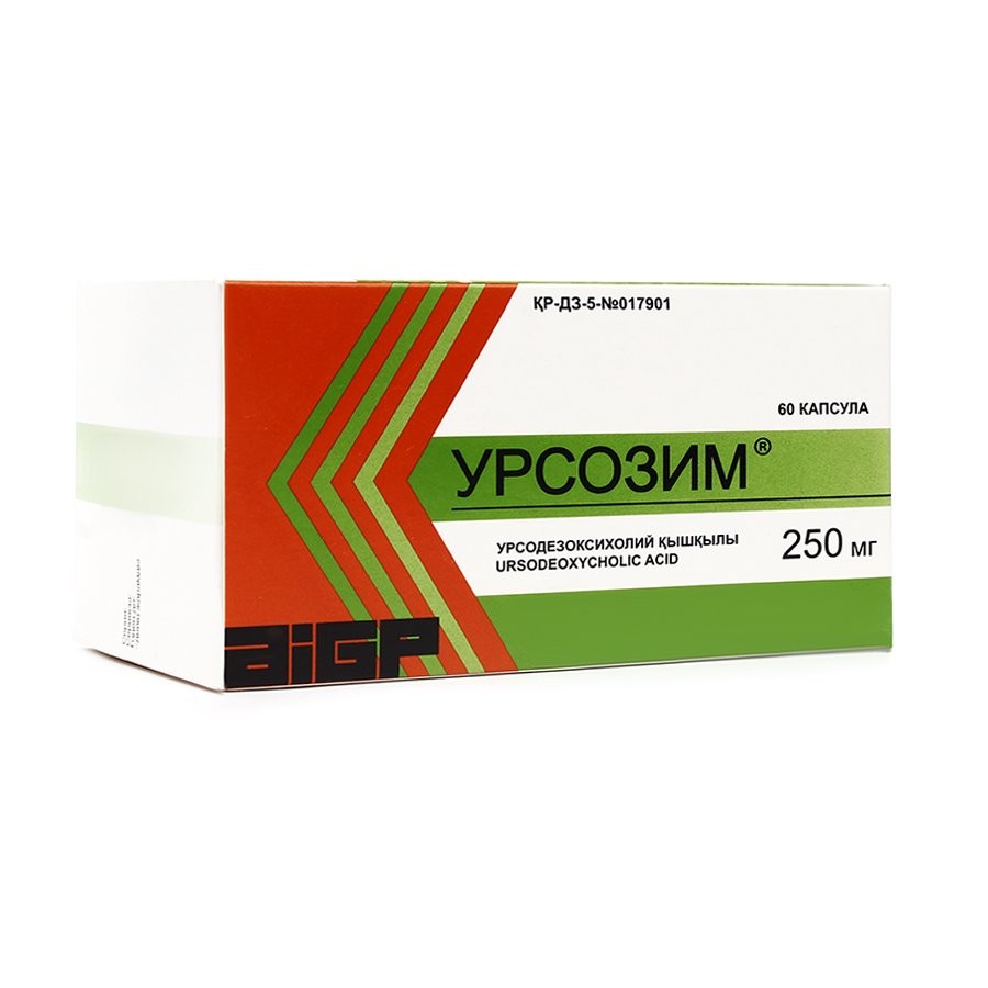 Урсозим 250мг №60 капс Урсозим 250мг №60 капс