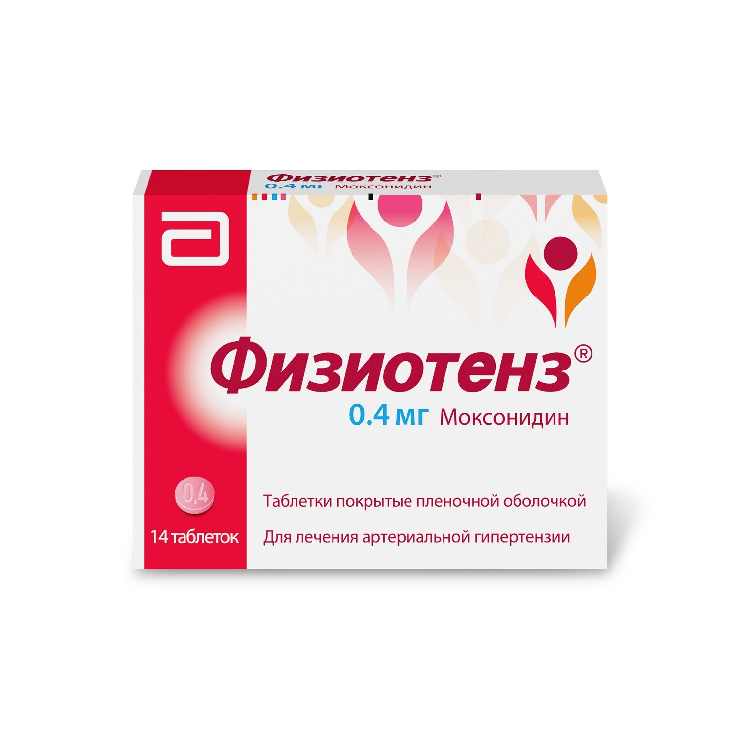 Физиотенз 0,4 мг, №28, табл., покрытые оболочкой Физиотенз 0,4 мг, №28, табл., покрытые оболочкой