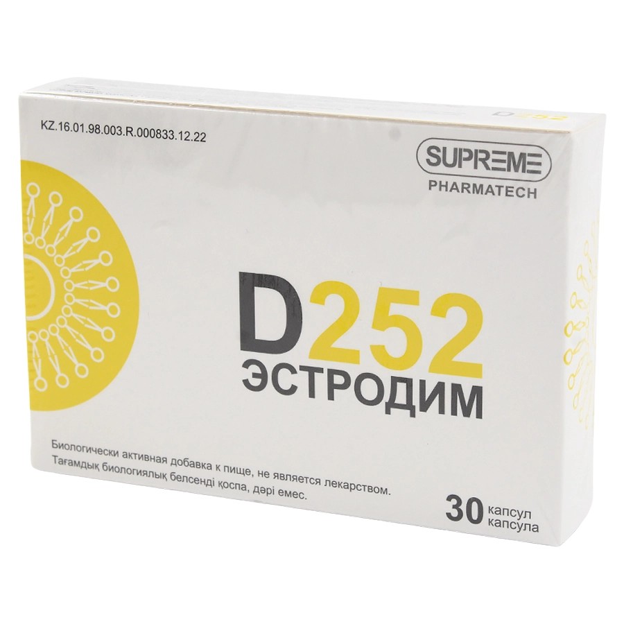 Эстродим D 252 №30 капс. Эстродим D 252 №30 капс.