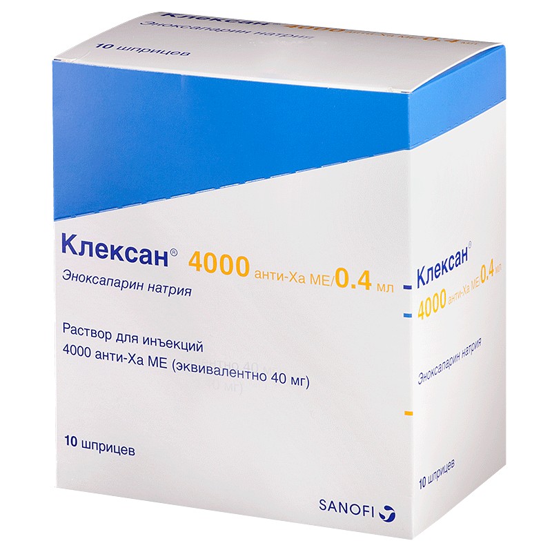 Клексан 4000 Анти-ХА МЕ/0,4мл № 10, раствор для инъекций в ампулах Клексан 4000 Анти-ХА МЕ/0,4мл № 10, раствор для инъекций в ампулах