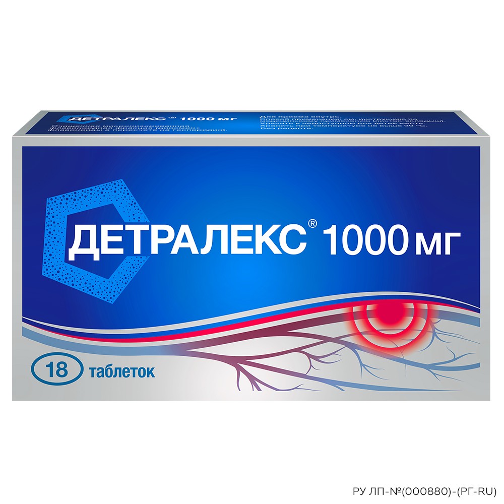 Детралекс 1000мг №18 таблетки Детралекс 1000мг №18 таблетки