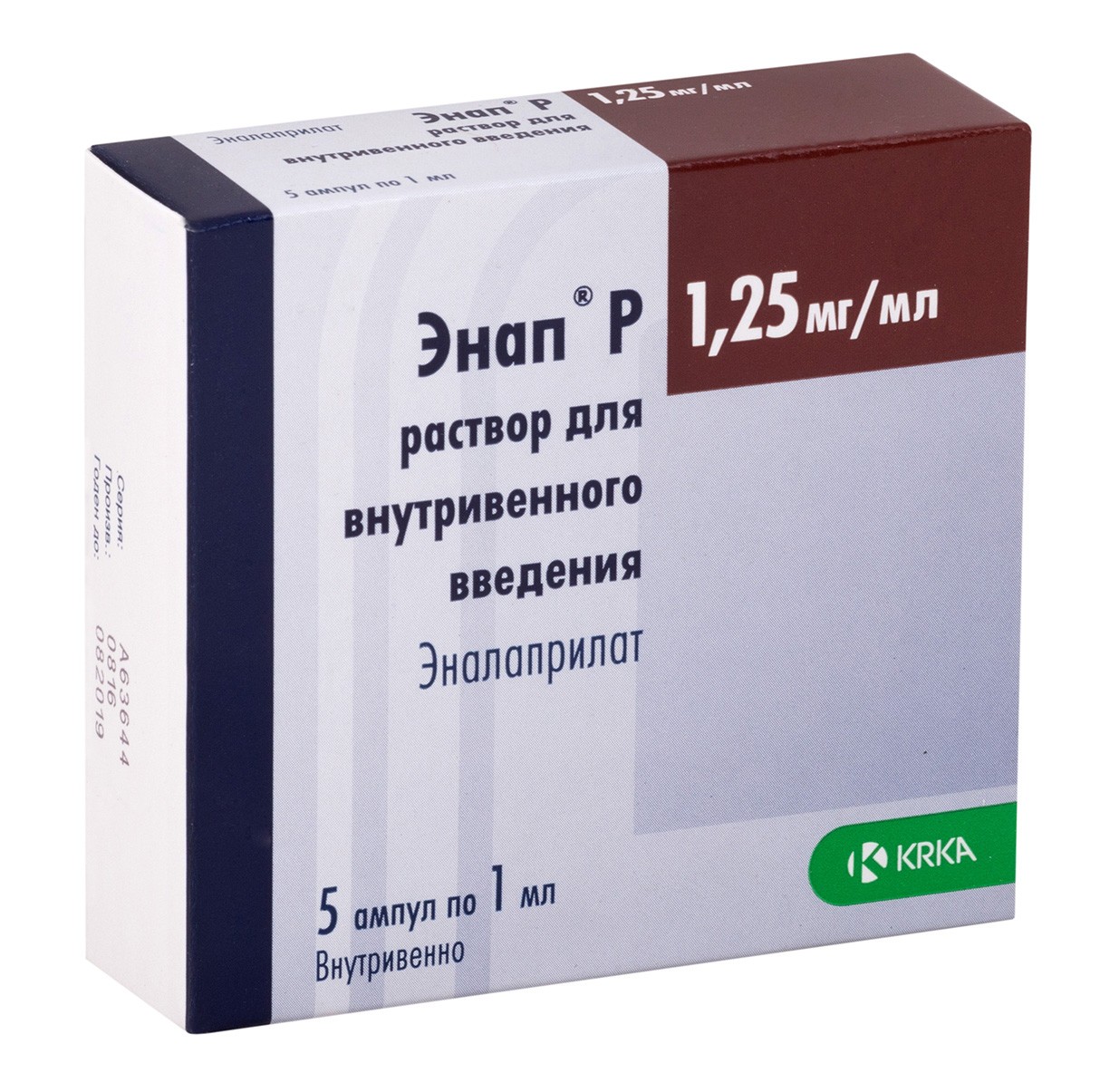 ЭНАП Р р-р д/ин. (амп.) 1.25мг/мл - 5 шт.