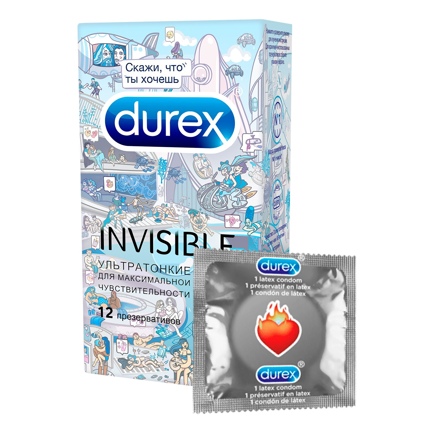 Durex презервативы №12 Invisible Durex презервативы №12 Invisible