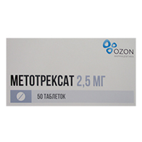 МЕТОТРЕКСАТ таб п/об 2.5мг 50 шт.