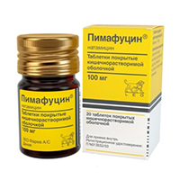 ПИМАФУЦИН таб. п/об 100мг 20 шт. ПИМАФУЦИН таб. п/об 100мг 20 шт.