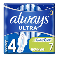 Натурелла (Naturella)