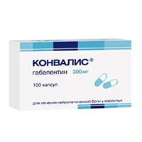 КОНВАЛИС капс. 300мг 50 шт. КОНВАЛИС капс. 300мг 50 шт.