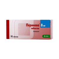 Перинева таб. 8мг №30 Перинева таб. 8мг №30