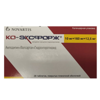 КО-ЭКСФОРЖ таб 10мг+160мг+12.5мг 28 шт.