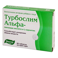 ТУРБОСЛИМ (БАД) Контроль аппетита таб жев. 20 шт.