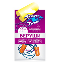 БЕРУШИ противошумные 2 шт. Молдекс Контоурс Смол