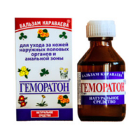 ЗОЛОТОЙ БАЛЬЗАМ бальзам 4г