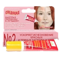 Следоцид крем-гель д/лица 15мл (20г)