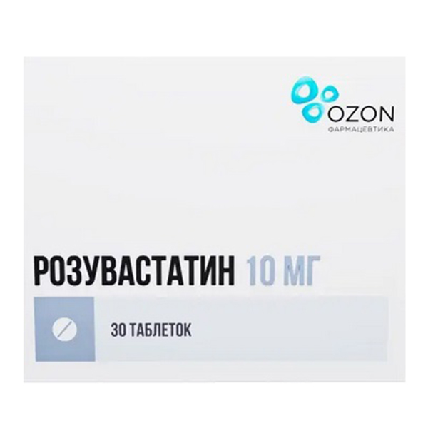 РОЗУВАСТАТИН