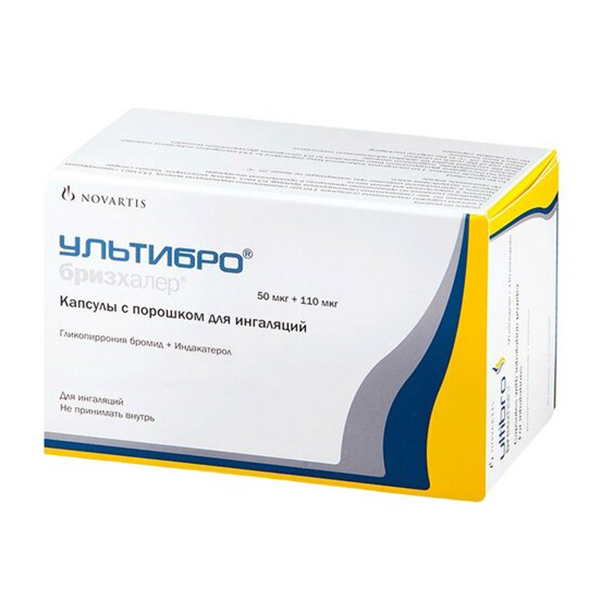 УЛЬТИБРО БРИЗХАЛЕР пор. д/инг. 50мкг+110мкг/доза - 30доз+ингалятор