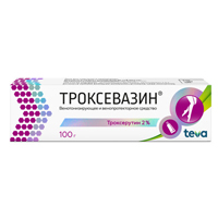 Троксевазин туба(гель д/наружн. прим.) 2% 100г №1 Троксевазин туба(гель д/наружн. прим.) 2% 100г №1