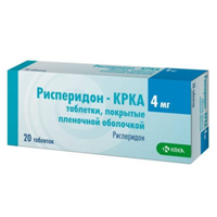 РИСПЕРИДОН таб п/об 4мг 20 шт.
