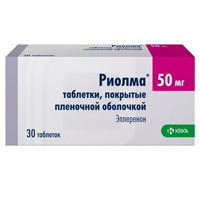 РИОЛМА таб п/об 50мг 30 шт.