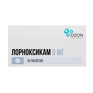 ЛОРНОКСИКАМ таб п/об 8мг 30 шт.