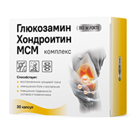 ГЛЮКОЗАМИН ХОНДРОИТИН МСМ капс. 30 шт.