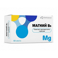 МАГНИЙ В6 премиум форте капс. 60 шт. МАГНИЙ В6 премиум форте капс. 60 шт.
