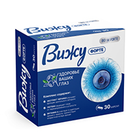 ВИЖУ ФОРТЕ капс. 30 шт. ВИЖУ ФОРТЕ капс. 30 шт.