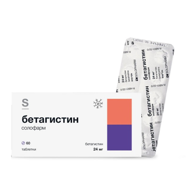 БЕТАГИСТИН таб 24мг n60