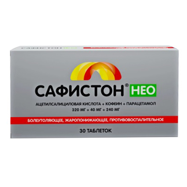 САФИСТОН НЕО таб 30 шт. САФИСТОН НЕО таб 30 шт.