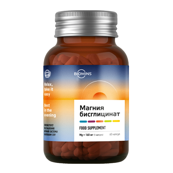 МАГНИЯ БИСГЛИЦИНАТ капс. 60 шт. МАГНИЯ БИСГЛИЦИНАТ капс. 60 шт.